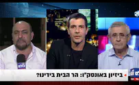 חבר הכנסת הערבי מתווכח עם העובדות
