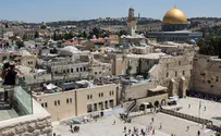 Elevator to be built at Western Wall Plaza