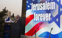 Gathering for united Jerusalem and support for Donald Trump