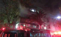 Woman and two children injured in Tel Aviv apartment fire