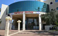 Carmiel cancels screening of anti-Israel film