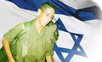 IDF to resume search for missing soldier Guy Hever