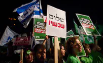 Extreme leftists protest hikes in Samaria