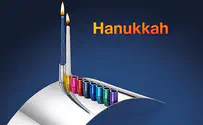 Extracurricular Reading and the True Meaning of Hanukkah
