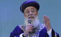 Jerusalem chief rabbi calls on gays to 'overcome' homosexuality
