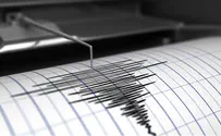 רעידת אדמה הורגשה באזור ים המלח