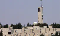 Hebrew U profs criticize IDF training program at university