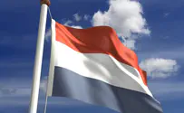 Dutch parliament: Netherlands must oppose UN anti-Israel efforts