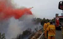 Fire advancing on Neve Ilan
