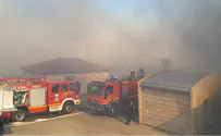 שכונות בחיפה עולות באש