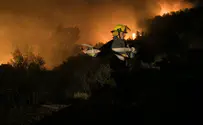 Huge fire breaks out near Jerusalem