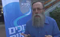 הרב גודמן: לא מפחדים מהוואטסאפ