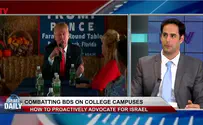 Combatting BDS on US campuses