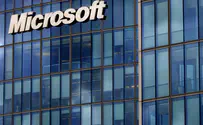 Microsoft to set up new campus in Herzliya