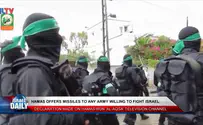 Hamas offers missiles against Israel