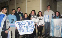 Gov't strips anti-Israel Arab theater of funding