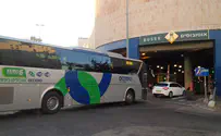 New bus line to connect Jerusalem to Ben Gurion Airport
