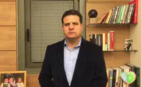 Aymen Odeh: MKs cannot try Ghattas in a kangaroo court