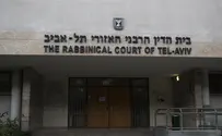 Tel Aviv Rabbinical Court succeeds in granting agunah divorce