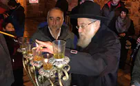 Live: Hanukkah Candle Lighting at the "Small Kotel"