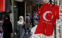 חמאס מציעה: פיקוח טורקי על הבחירות
