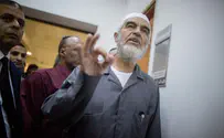 Sheikh Salah barred from Internet
