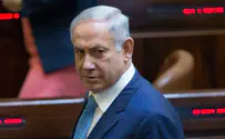 PM blasts Hebrew U over anthem decision: The height of servility