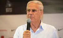 הצרות נמשכות: מכבי חיפה הפסידה שוב