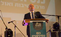 Bennett: Study Torah for at least a year before enlisting