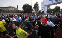 J'lem Marathon offers new training technology to prepare runners