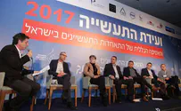 "אווירה אנטי עסקית קשה בישראל"