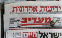 Survey: Israel Hayom still most popular newspaper