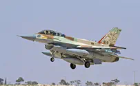 Syria claims Israel bombed military airport