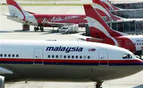 הופסקו החיפושים אחרי טיסה MH370
