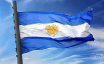 Argentina urges Russia to arrest Iran official over 1994 bombing