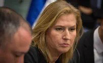 Livni slams plan to legalize murder victim's community