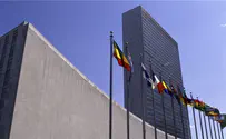 Report: UN to vote on new Jerusalem resolution this week
