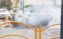 1 dead, 2 injured in explosion near Haifa
