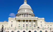 הקונגרס אישר החלטה המגנה אנטישמיות