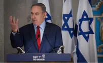 Watch: Netanyahu says Iran's aggression must not go unanswered