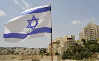 Under pressure from US, Israel imposes freeze on Judea, Samaria 