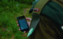 IDF releases first military smartphone