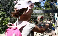 Jerusalem kindergartens shut down as strike expands