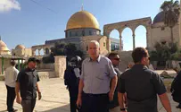 'Delay in allowing MKs to ascend Temple Mount harms sovereignty'
