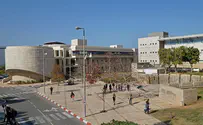 Competition won't exclude students of Ariel University