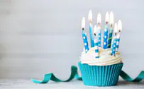 מה עושים יהודים ביום הולדת?