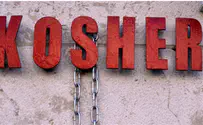 English county bans kosher slaughter