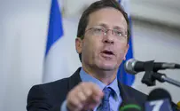 Herzog: Orthodox, Reform, Conservative will respect each other