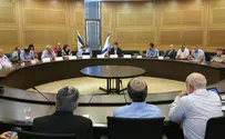 Land of Israel Caucus to PM: Stand up for Judea and Samaria