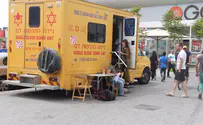 Life of Israeli tourist in Peru depends on fast blood donations